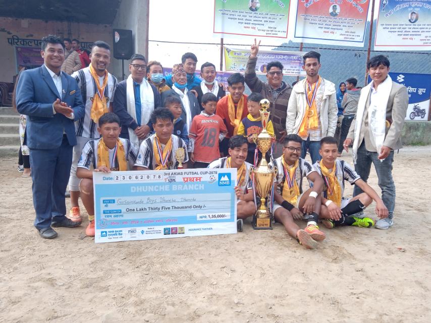 तेस्रो अकिआस फुटसल कपको उपाधी गोसाइँकुण्ड बोइज धुन्चेलाई