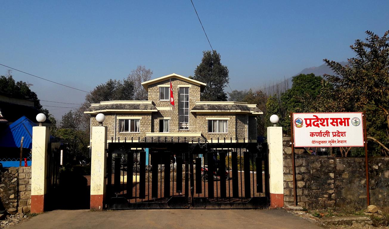 माओवादीको बहिष्कारले कर्णाली प्रदेशको बैठक बस्न सकेन