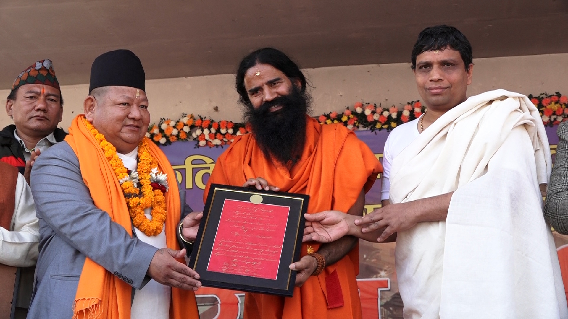 रामदेव बाबालाई पर्यटन प्रवद्र्धनका लागि ब्राण्ड एम्बेस्डर बन्न मन्त्री आलेको प्रस्ताव