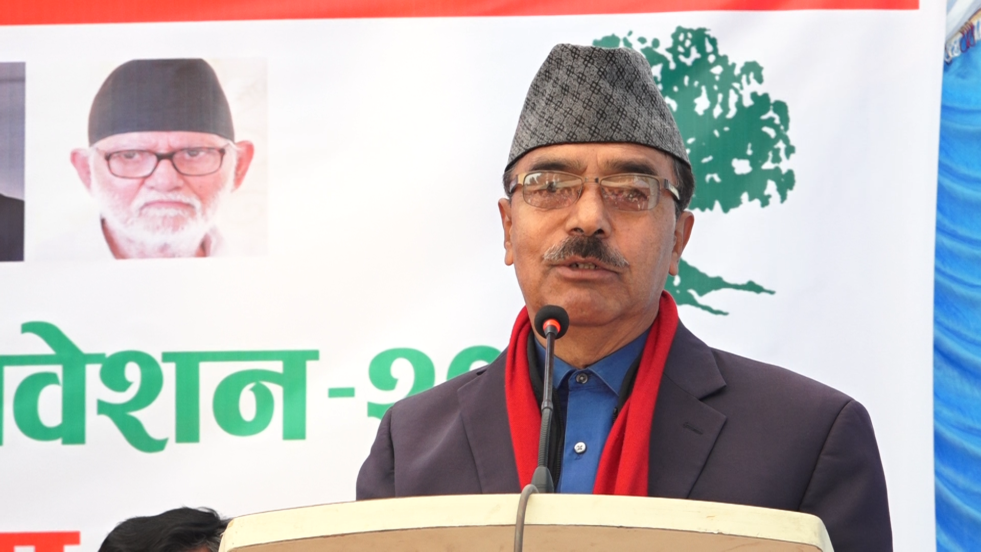 कांग्रेस बागमती प्रदेशको सभापतिमा भिमसेन दासले उम्मेदवारी दिने
