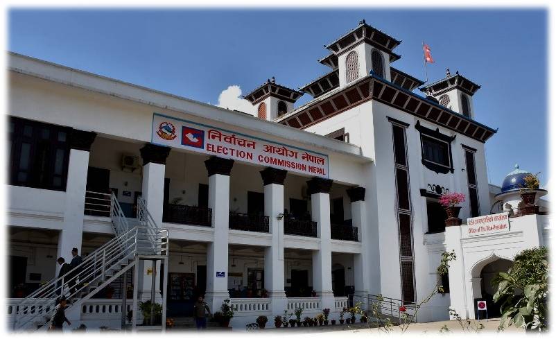 चितवनमा ४११ जनाले बुझाए निर्वाचन खर्च विवरण