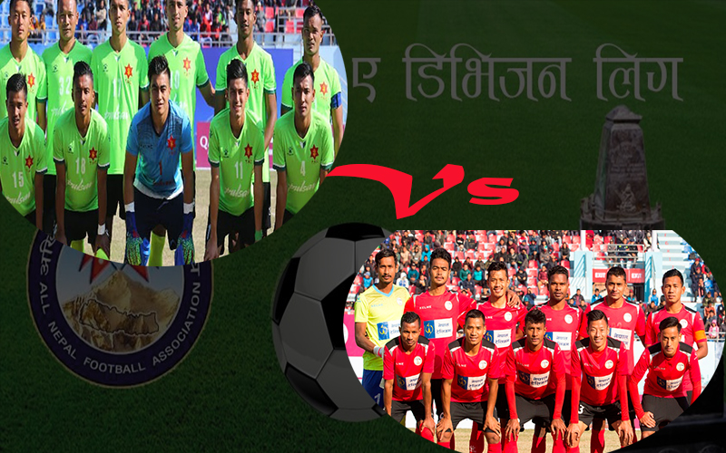 ए डिभिजन लिगअन्तर्गत आर्मी र पुलिस बराबरीमा रोकिए