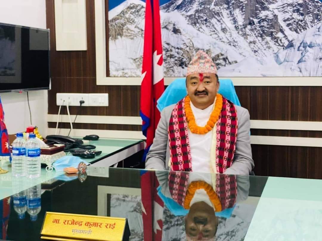 विश्वासको मत लिँदै मुख्यमन्त्री राई LIVE