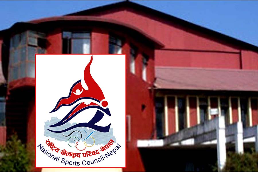 राखेप सदस्यसचिवका लागि दरखास्त आह्वान, एक साताकाे समय
