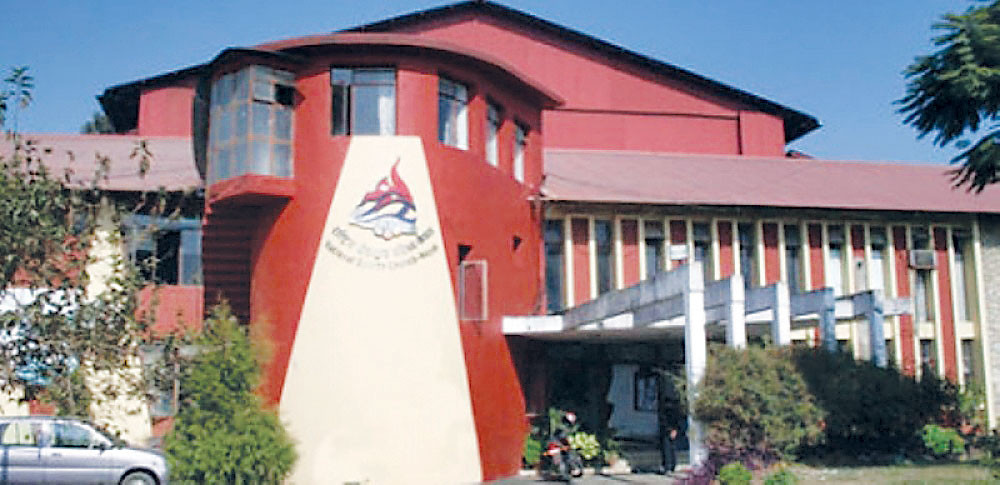 राखेपको सदस्यमा विष्णु कुमार ढकाल नियुक्त