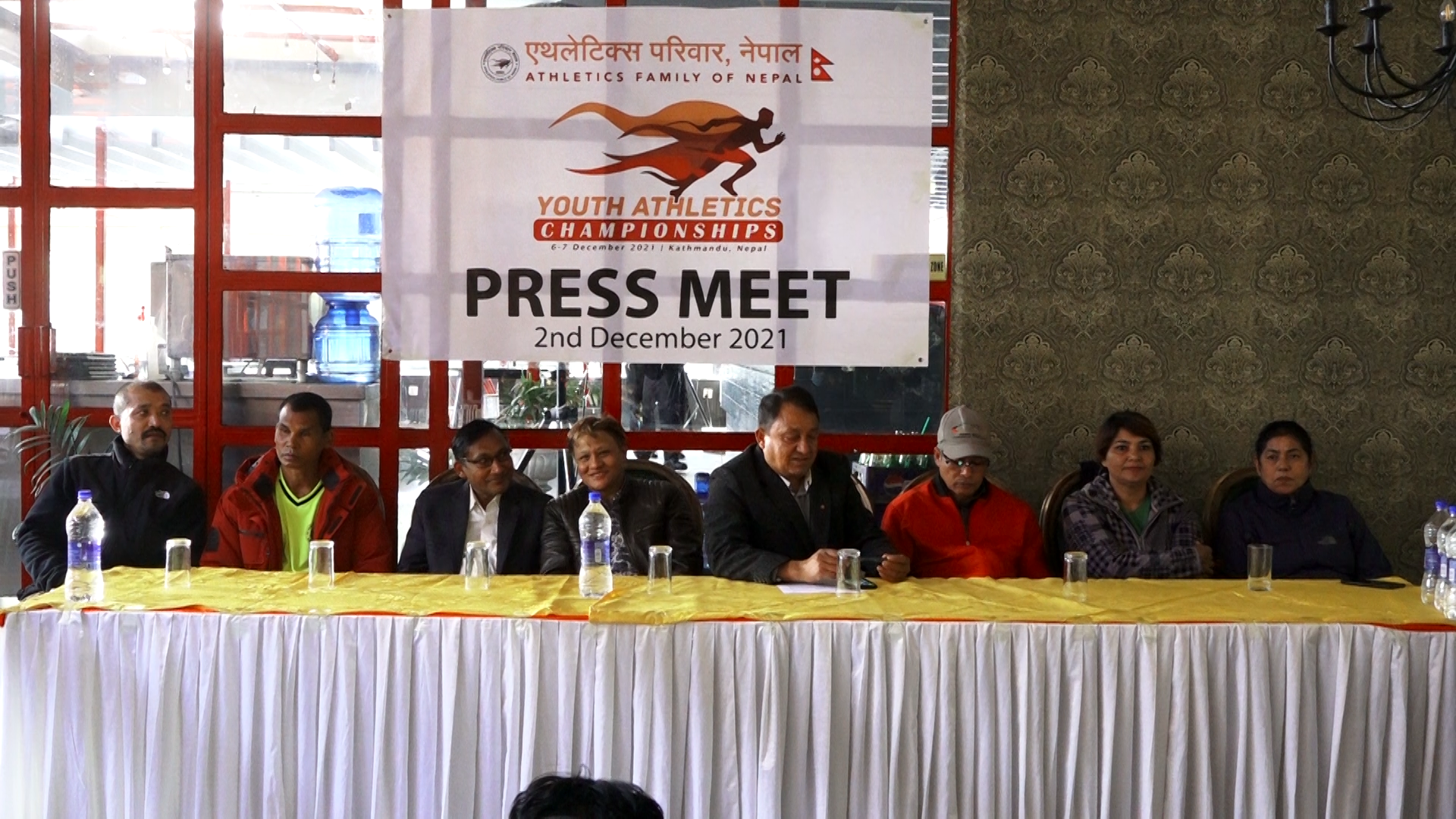 युथ एथलेटिक्स च्याम्पियनसिपको तयारी पूरा