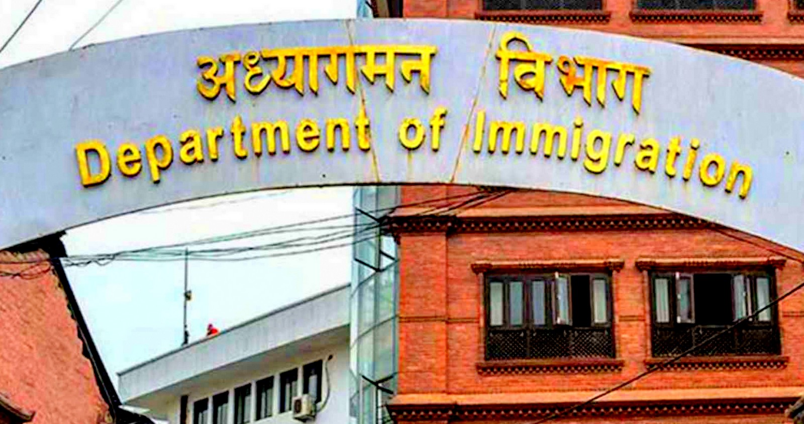 ६७ देशबाट नेपाल आउने यात्रुले ७ दिन होटल क्वारेन्टिन बस्नुपर्ने नियम स्थगित