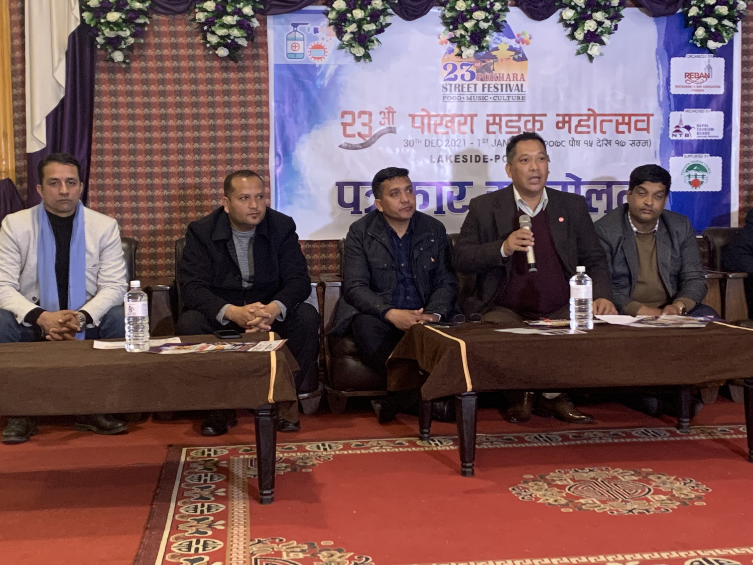 अंग्रेजी नयाँ वर्षको अवसरमा पोखरामा सडक महोत्सव आयोजना हुने