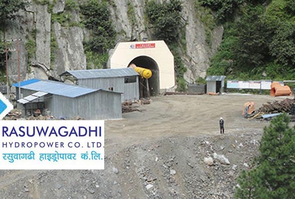 रसुवागढी जलविद्युत् आयोजनाको उपकरण जडान सुरू