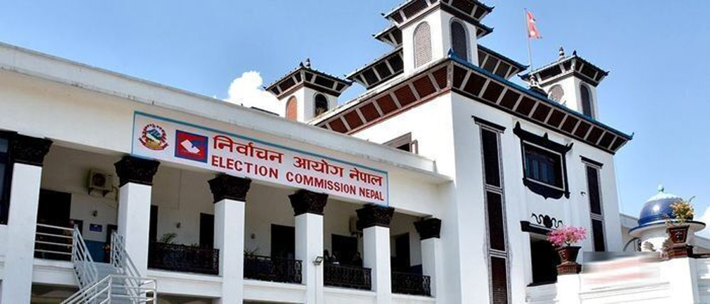 सुदूरपश्चिममा राष्ट्रियसभा निर्वाचनको मतदान कार्य सकियो