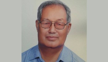 प्रदेश प्रमुख गुरुङद्वारा माघे सङ्क्रान्ति पर्वको शुभकामना