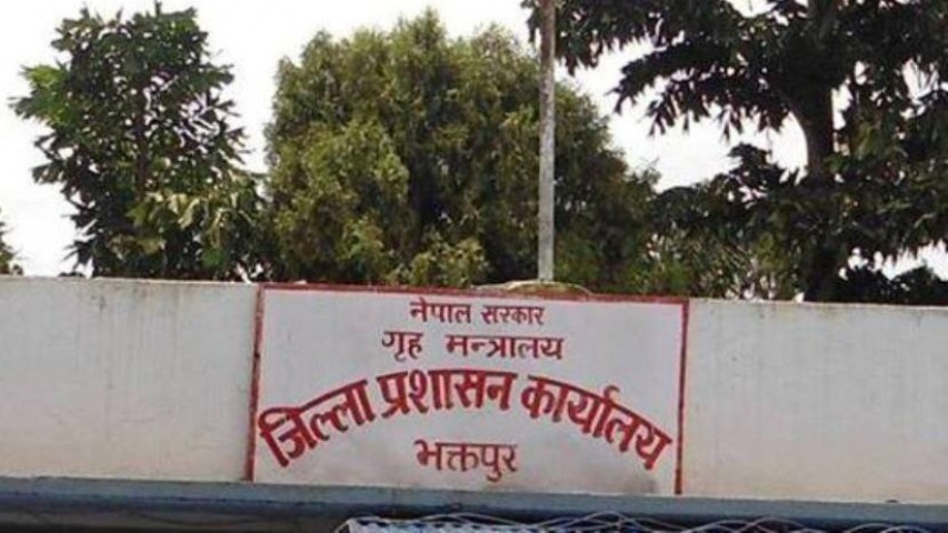 भक्तपुर प्रशासनमा अत्यावश्यकबाहेकका सेवा बन्द