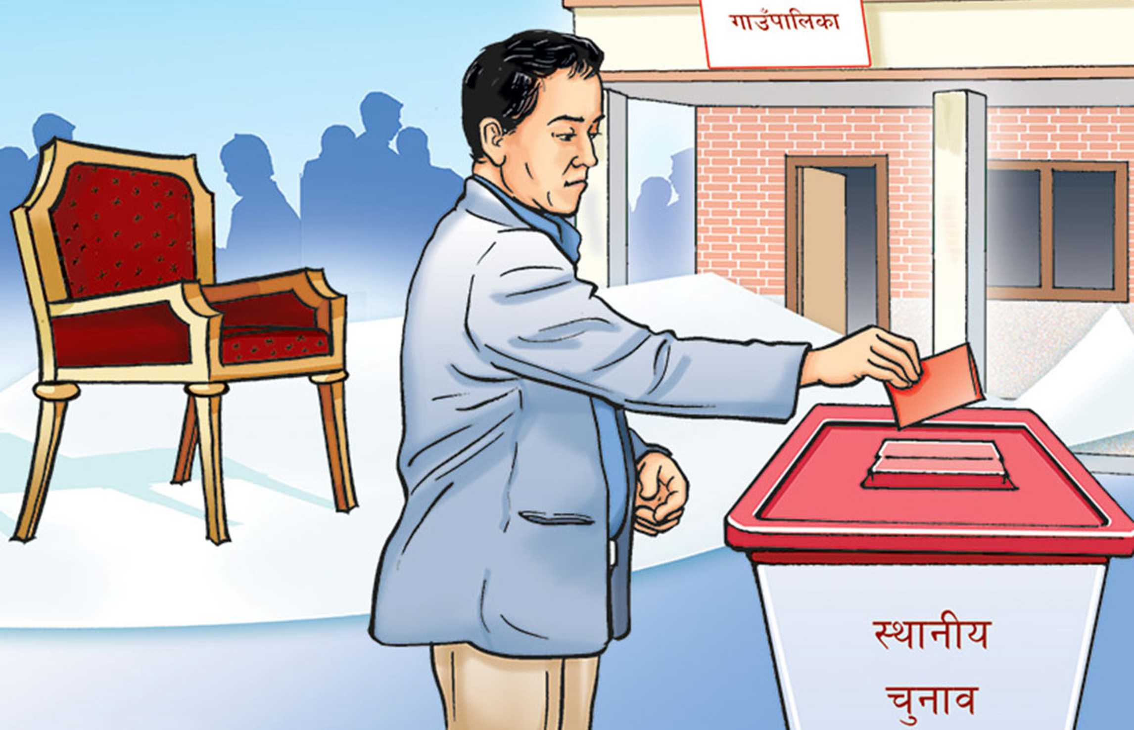 विराटनगर महानगरमा ५६ जनाको उम्मेदवारी दर्ता