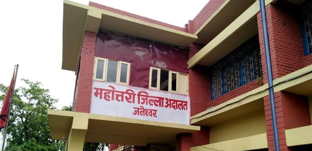 सांसद यादवसहित १९ जनाको सम्पति रोक्का गर्न जिल्ला अदालतको आदेश