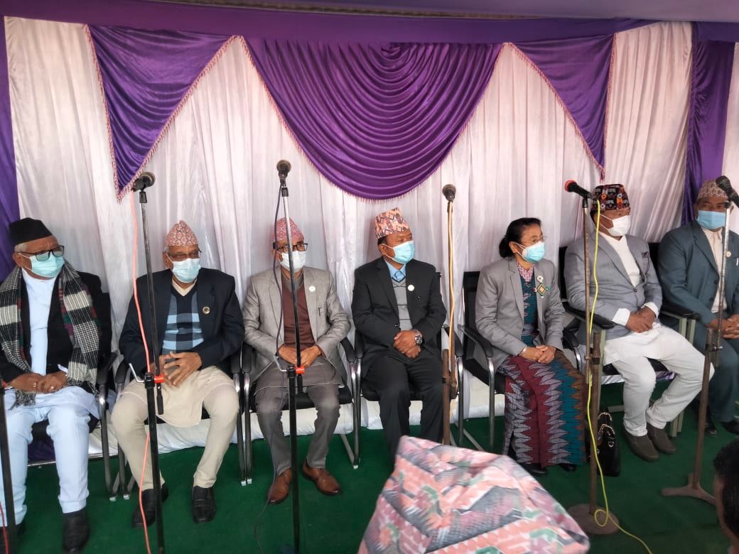 प्रदेश १ मा मन्त्रीमण्डल विस्तार, कोको बने मन्त्री (नामसहित)