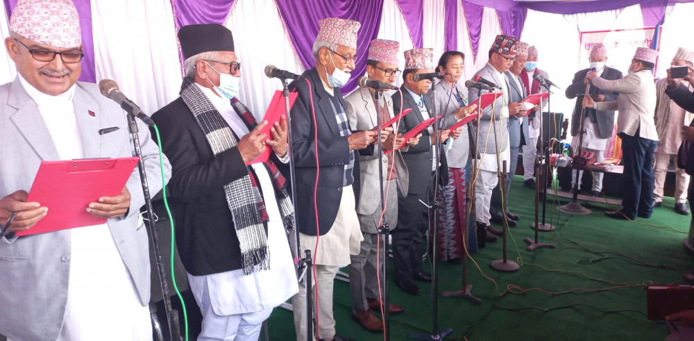 प्रदेश १ का ८ मन्त्रीले लिए पद तथा गोपनियताको शपथ
