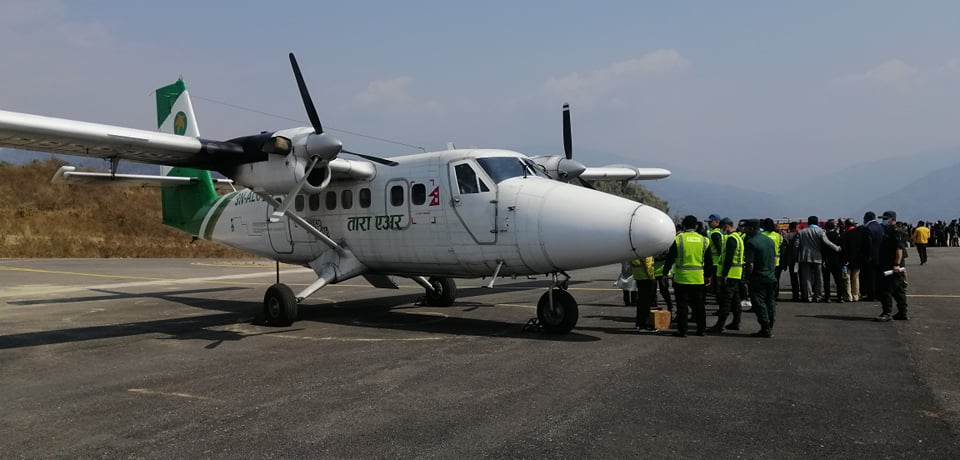 ताराले शुरु गर्यो इलाममा पहिलो व्यवसायिक उडान