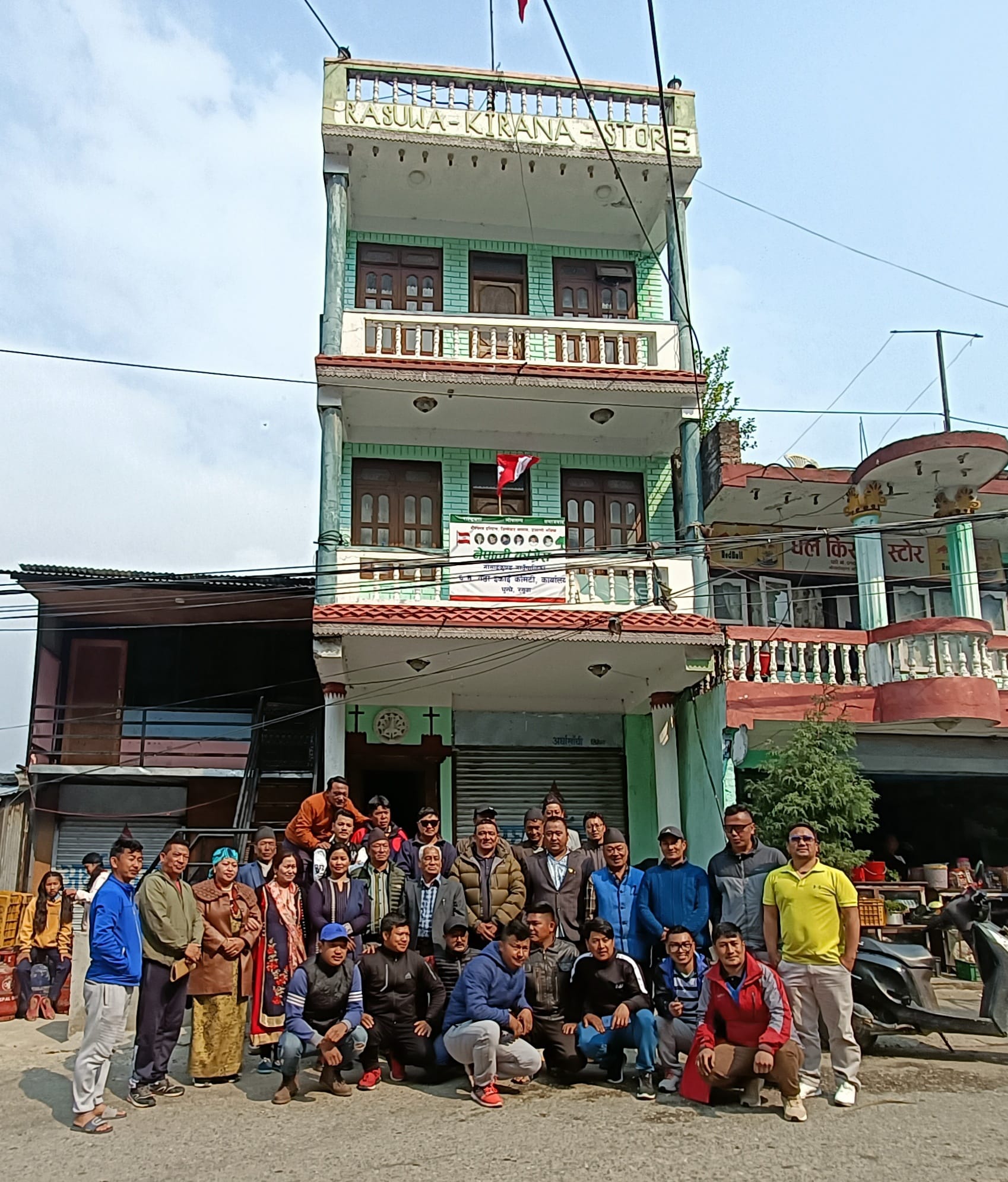 रसुवामा काँग्रेस पार्टीद्वारा घरदैलो अभियानलाई तीव्रता  ( फोटो फिचर )