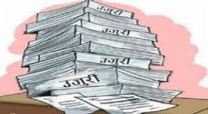 दाङमा बढ्यो आर्थिक अनियमिततासम्बन्धी उजुरी