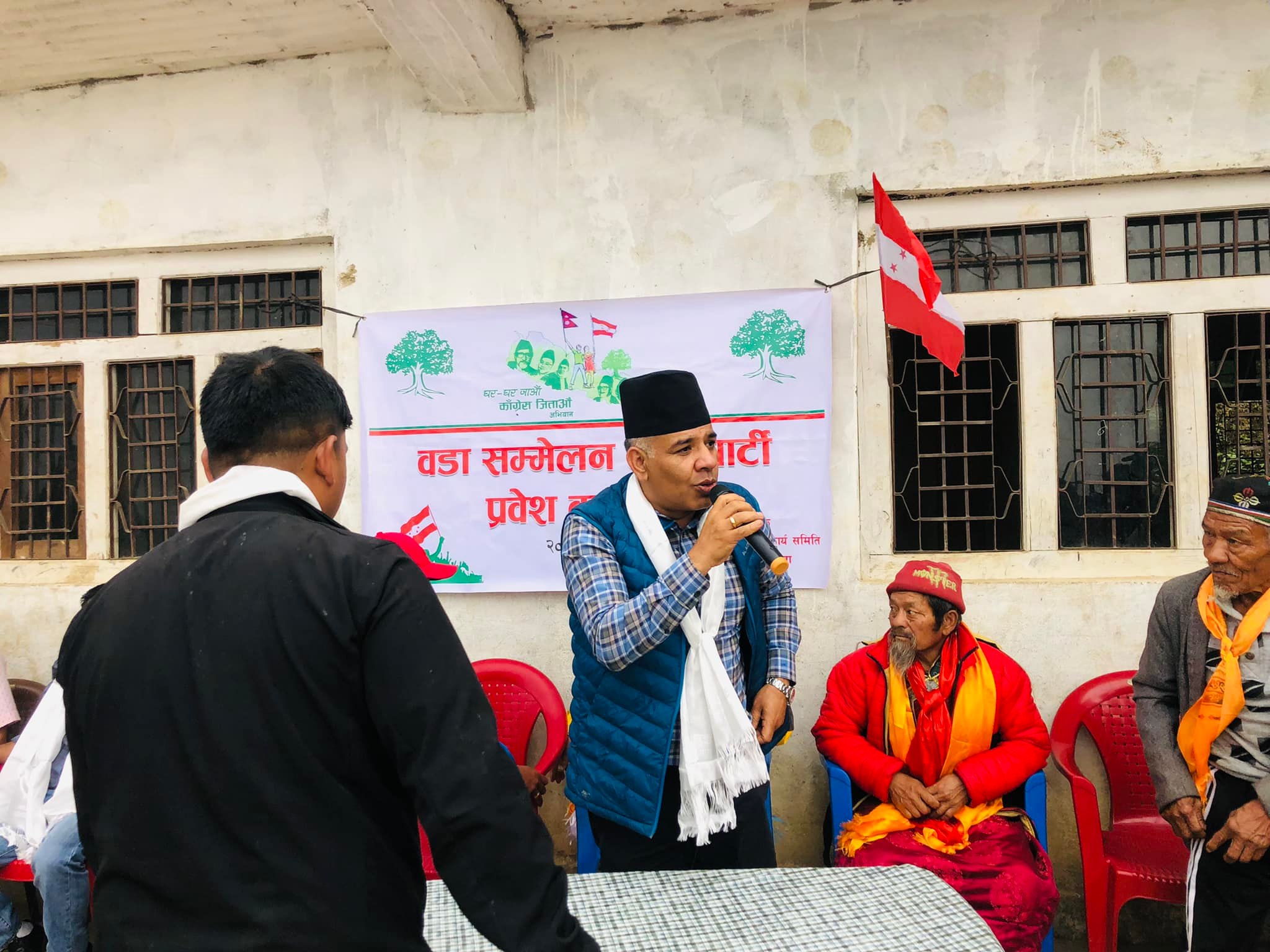 नेपाली कांग्रेसद्वारा घरदैलो कार्यक्रमलाई तिव्रता ( फोटो फिचर )