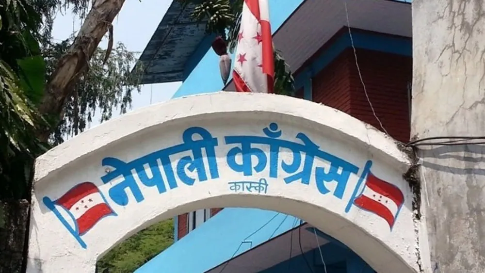 पोखराको मेयर नपाएपछि कांग्रेस कास्की कार्यालयमा तालाबन्दी