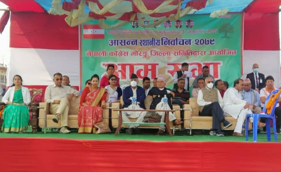 लोकतन्त्रका लागि कांग्रेस र गठबन्धनका उम्मेदवारले जित्नु जरुरी छ : प्रम देउवा