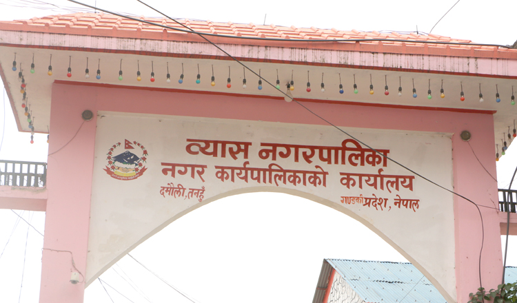 तनहुँमा मतगणना सुरु