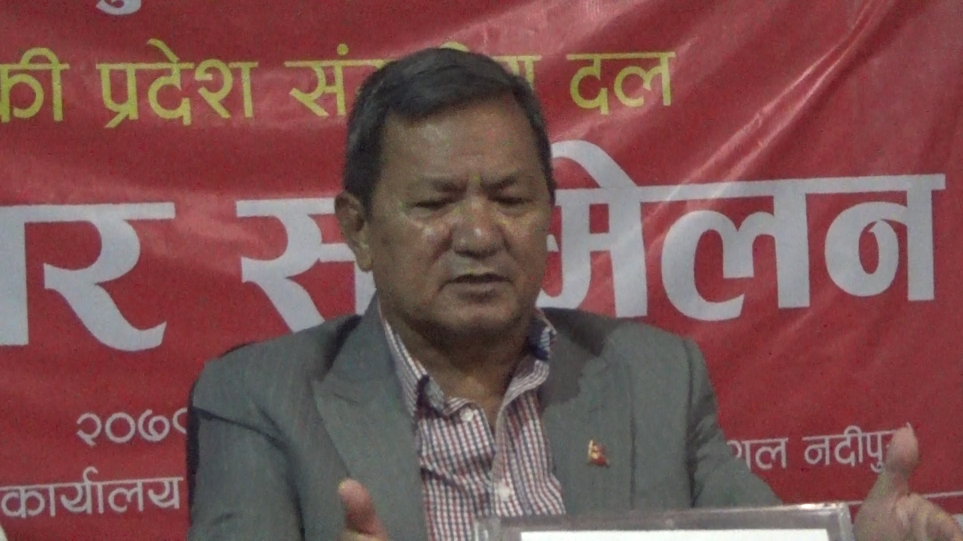 एमालेले माग्यो गण्डकी मुख्यमन्त्रीको राजीनामा