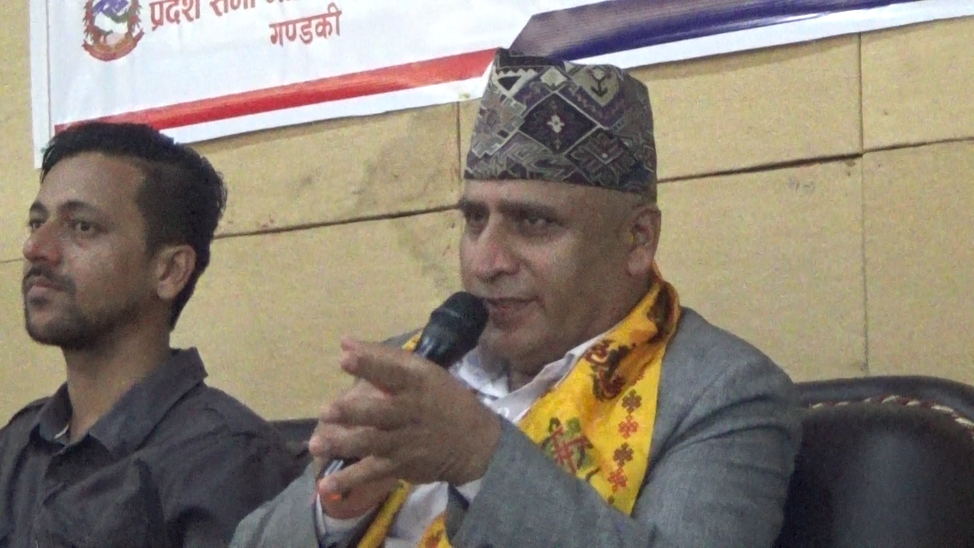 गण्डकी प्रदेशको आगामी बजेटमाथिको छलफल रोकियो
