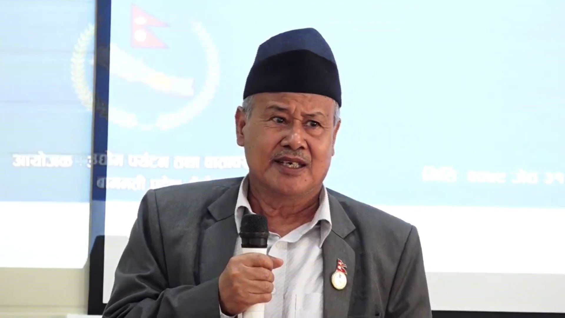 संघीय संरचनाबारे अनावश्यक टिप्पणी नगरौँ: सभामुख श्रेष्ठ