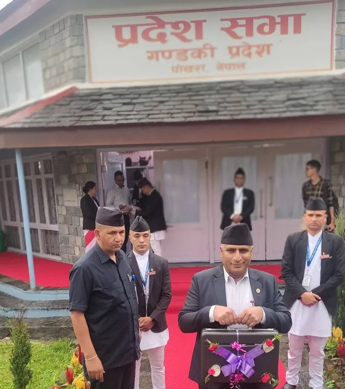 गण्डकी प्रदेशको बजेट ३५ अर्ब ९० करोड