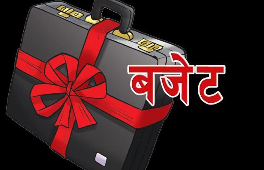 कर्णाली प्रदेशमा चालु आवमा ६२ प्रतिशत बजेट खर्च