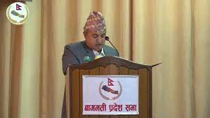 बागमती प्रदेशसभामा ७० अर्ब ९३ करोडको बजेट सार्वजनिक