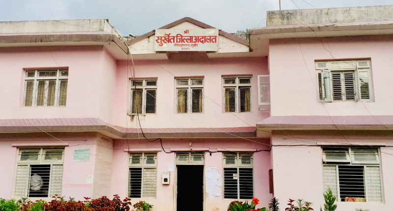 जग्गा कारोबारमा मालपोत कर्मचारीसहित १३ जना दोषी ठहर