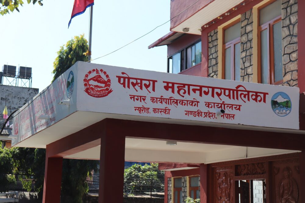 पोखराको ६३ रोपनी सार्वजनिक जग्गा भाडामा लगाउने सम्झौता खारेज