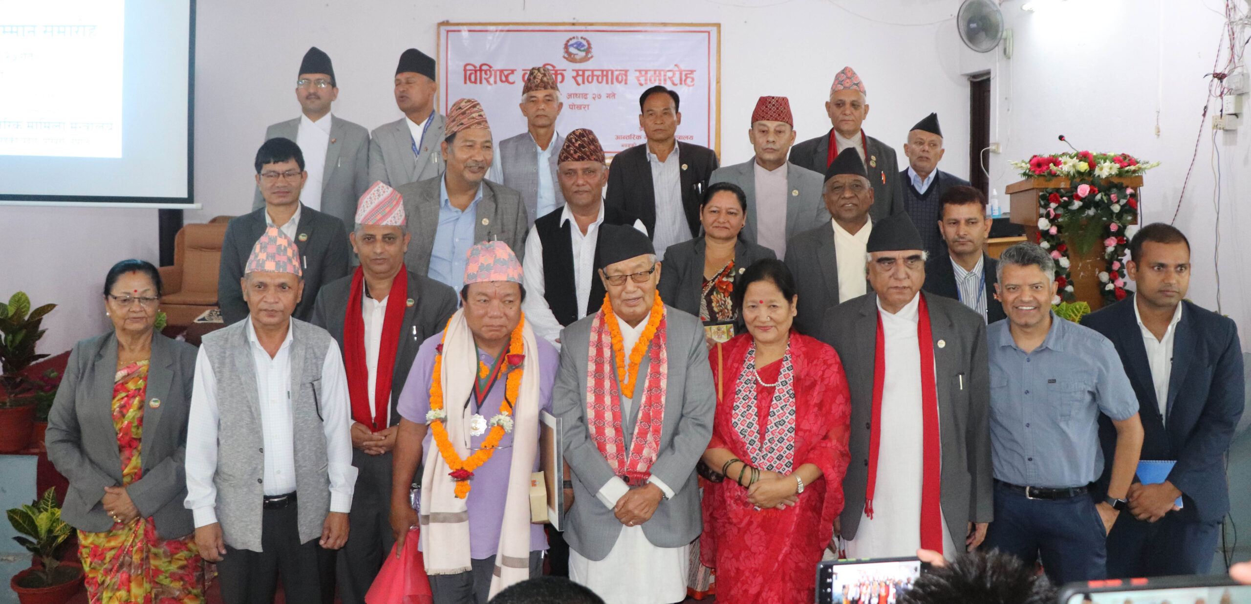 ‘गण्डकी रत्न सम्मान’बाट महावीर सम्मानित, अनुसन्धानका लागि गण्डकी प्रदेशले छुट्यायो १० करोड