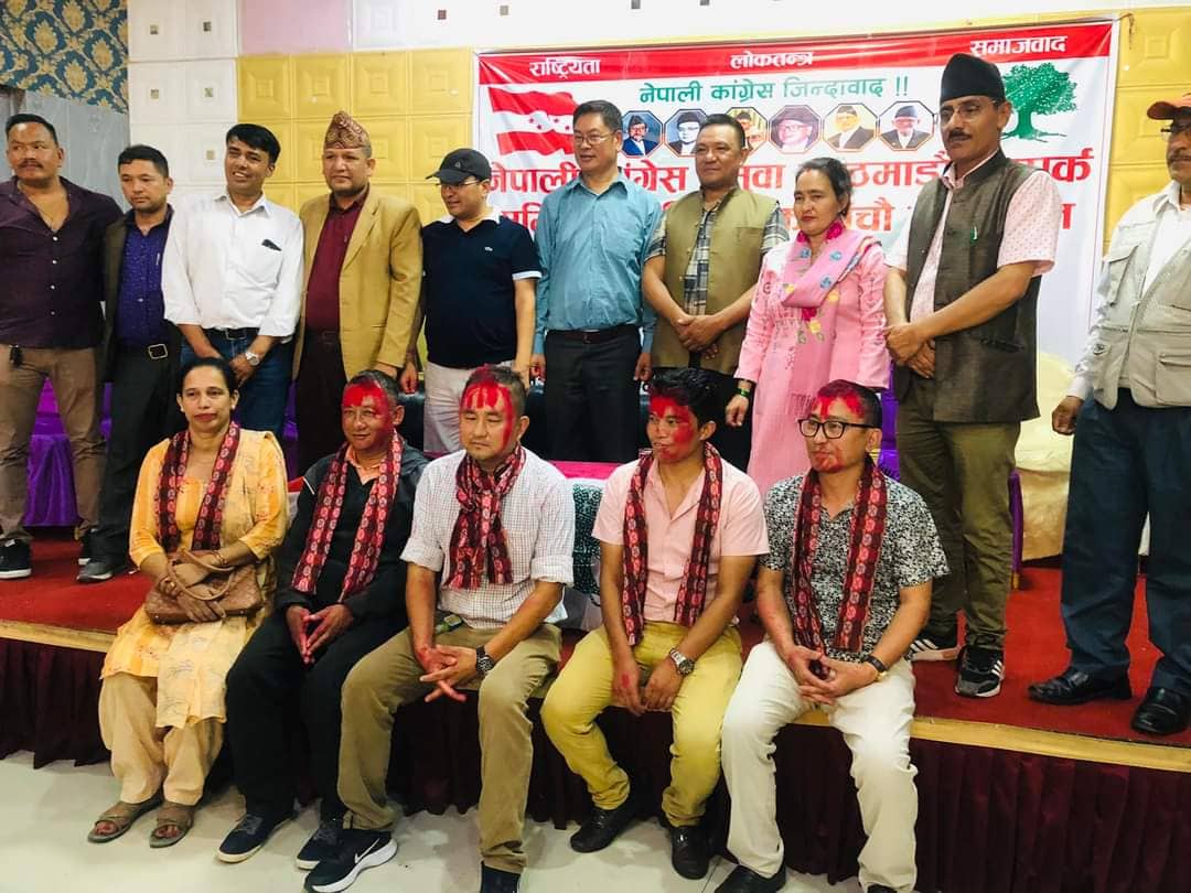 कांग्रेस रसुवा-काठमाडौं सम्पर्क समितिको पाँचौ अधिवेशन सम्पन्न