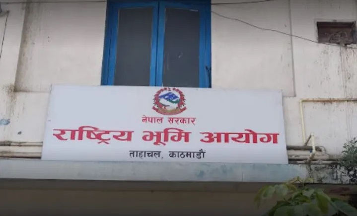 कास्कीमा भूमिहीन दलित र सुकुम्बासीलाई निस्सा दिन सुरु