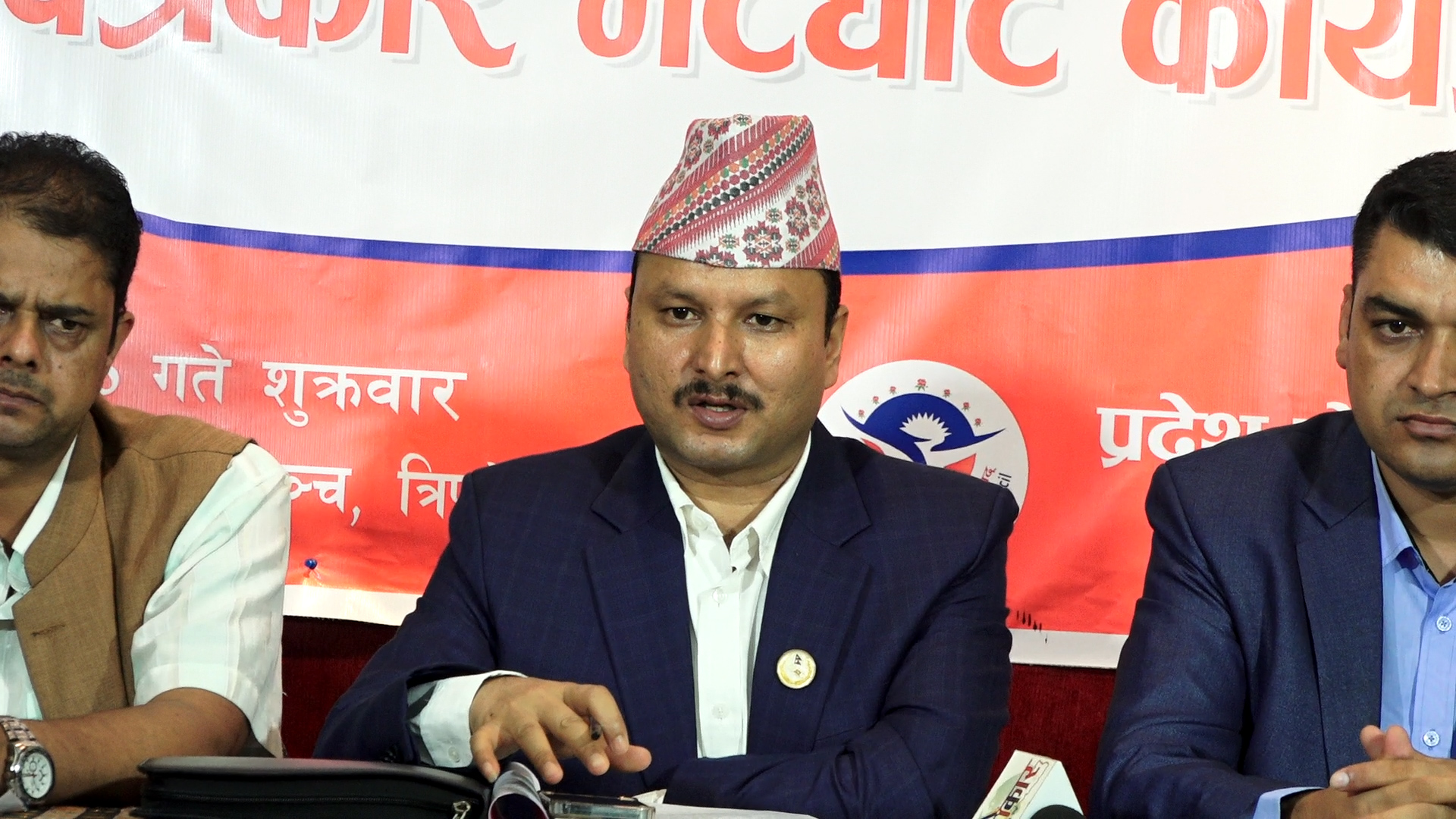 वागमती प्रदेशले स्वर्णपदक विजेतालाई मासिक ६ हजार दिने