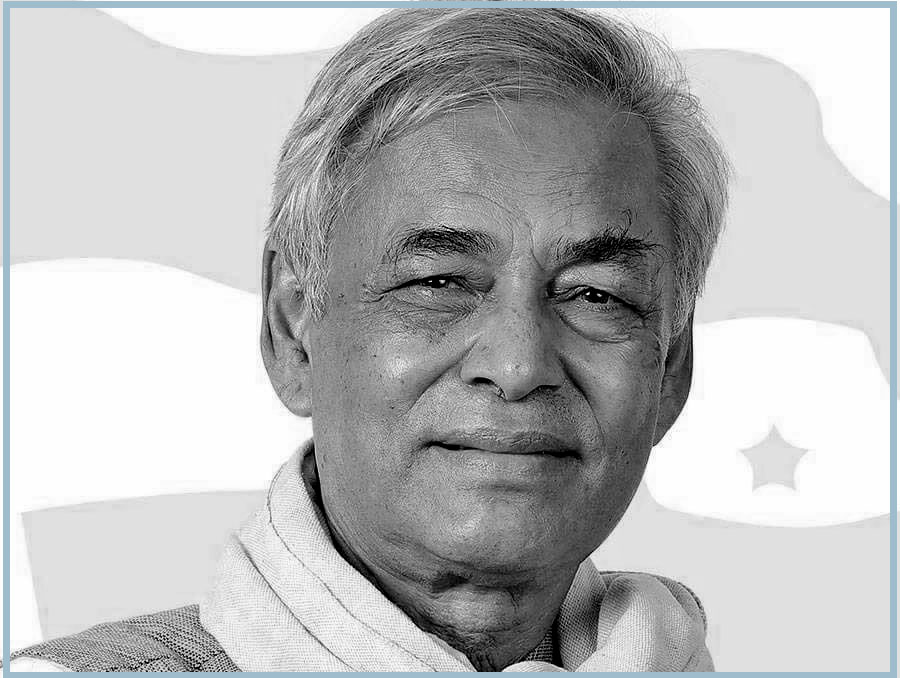 मधेसका सबै जिल्लामा गिरिको स्मृतिमा श्रद्धाञ्जलि कार्यक्रम आयोजना गरिदै