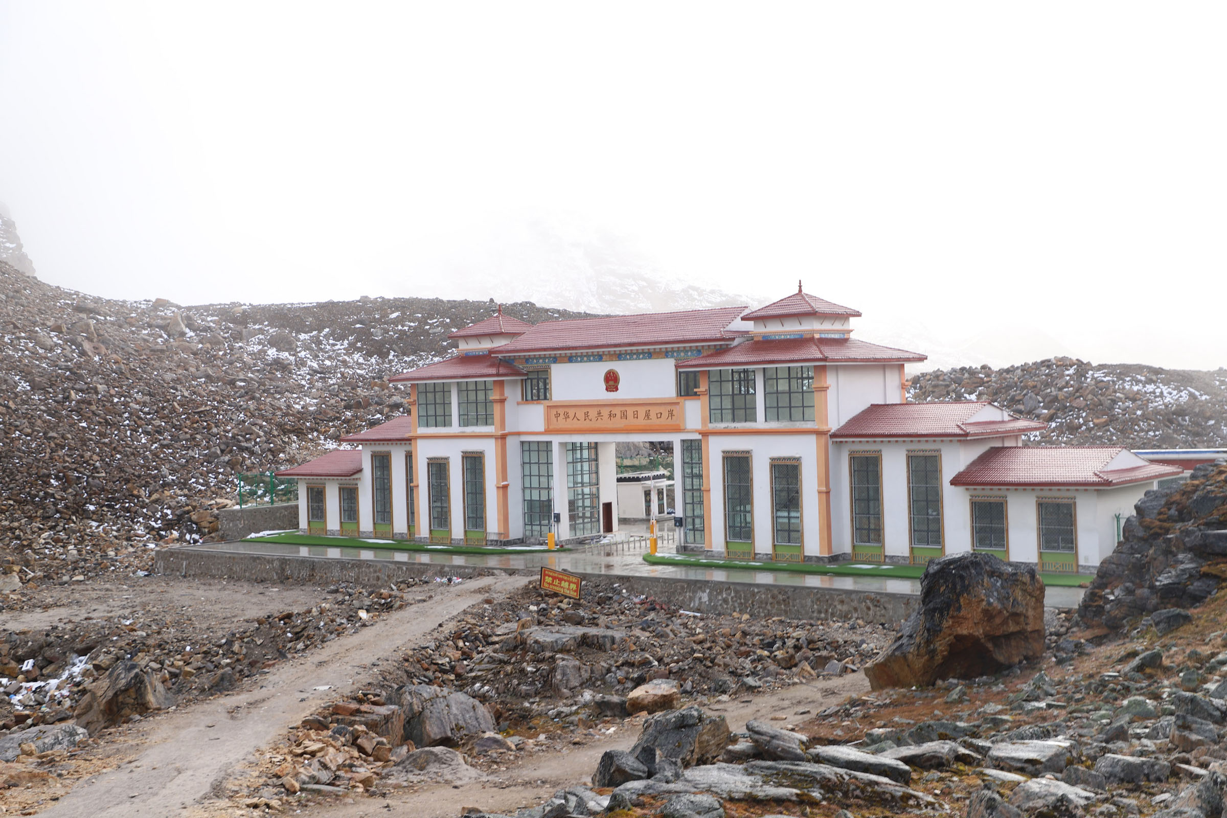 चार वर्षसम्म टिप्ताला नाका नखुल्दा सीमावर्ती क्षेत्रका समुदायलाई सास्ती