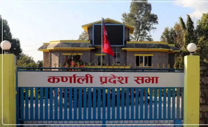 कर्णालीमा सभामुखको चुनाव आज