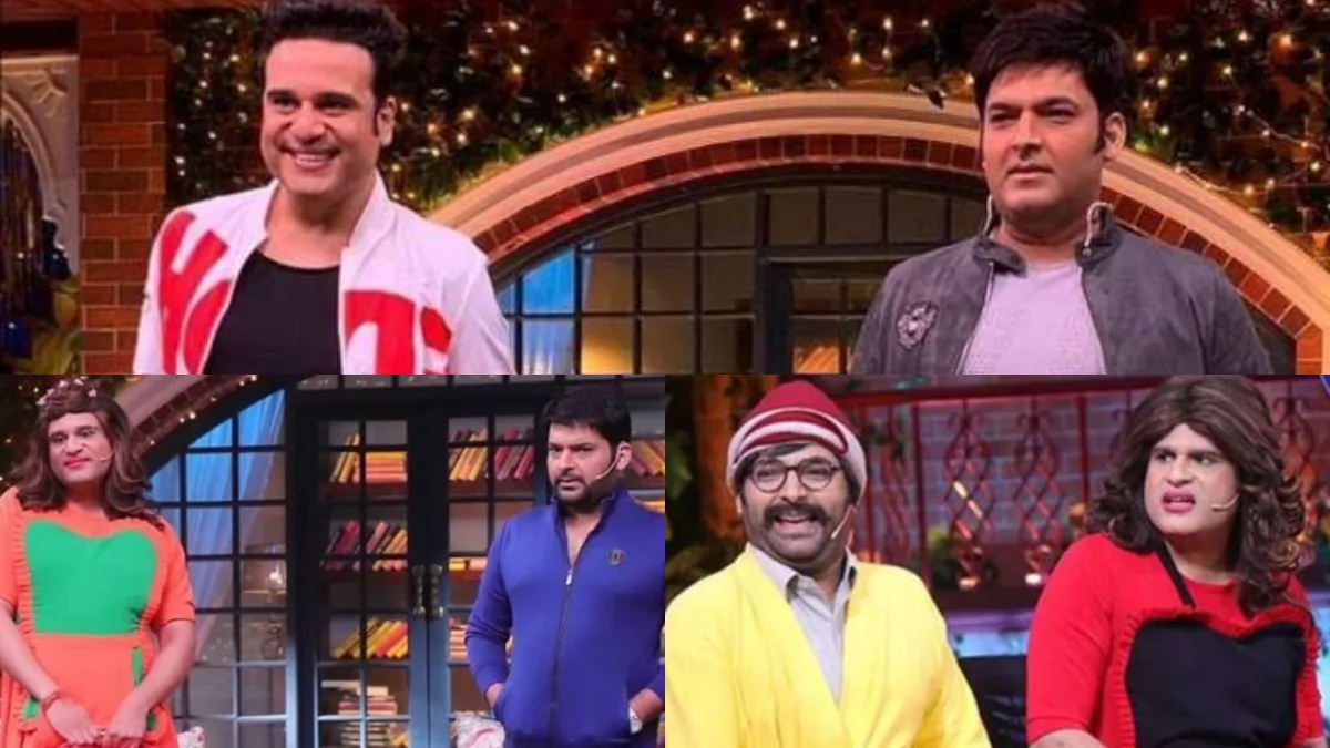 ‘द कपिल शर्मा शो’मा कमब्याक गर्दै कृष्णा अभिषेक