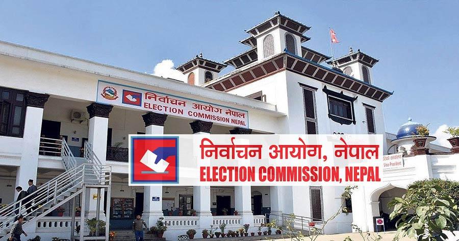 राष्ट्रिय सभा सदस्य निर्वाचनका लागि मतदाता नामावली स्वीकृत