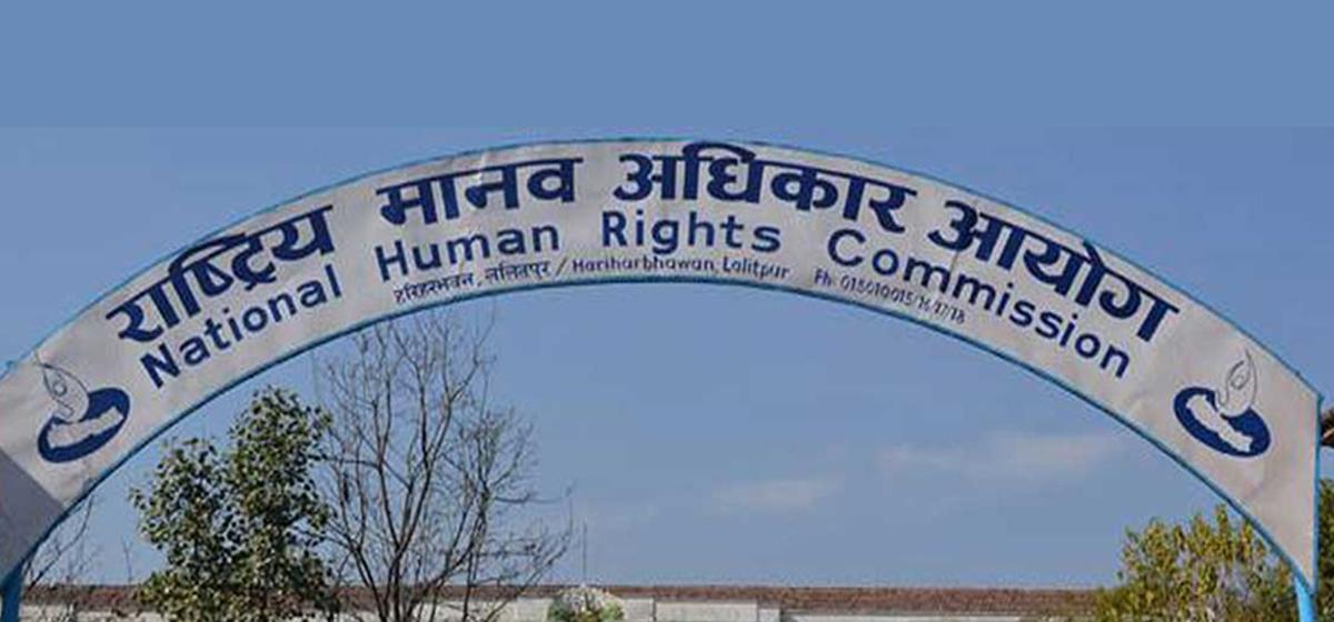 सुरक्षा निकायको भूमिकाबारे राष्ट्रिय मानव अधिकार आयोगको गम्भीर प्रश्न (प्रतिवेदनको पूर्ण पाठ)