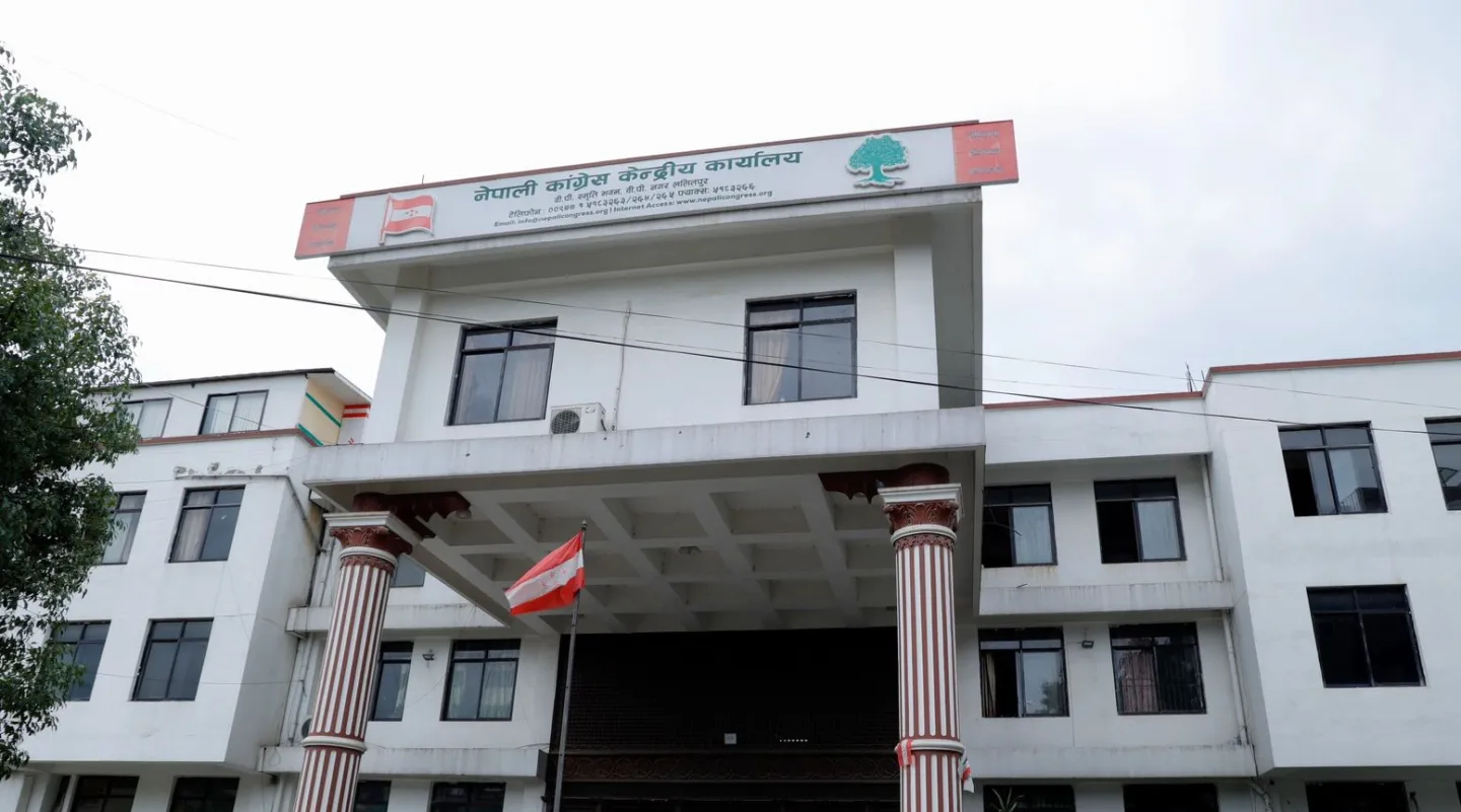 कांग्रेस केन्द्रीय कार्यसमितिको बैठक बस्दै