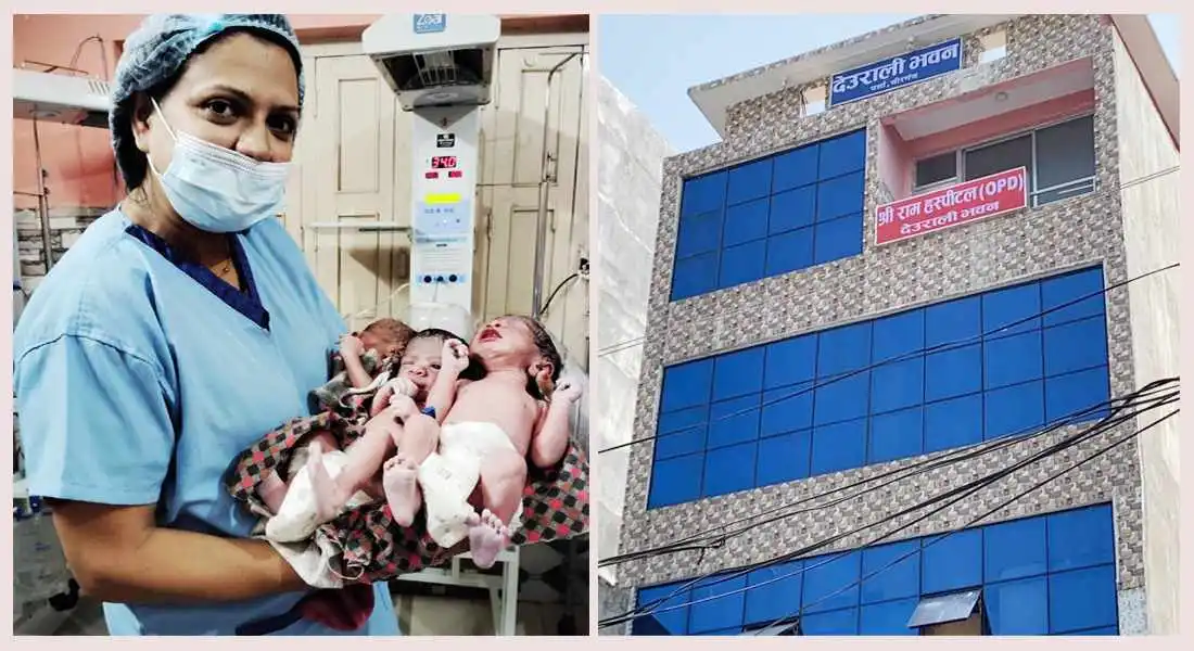 बाराकी २० वर्षीया महिलाले जन्माइन् तिम्ल्याहा शिशु