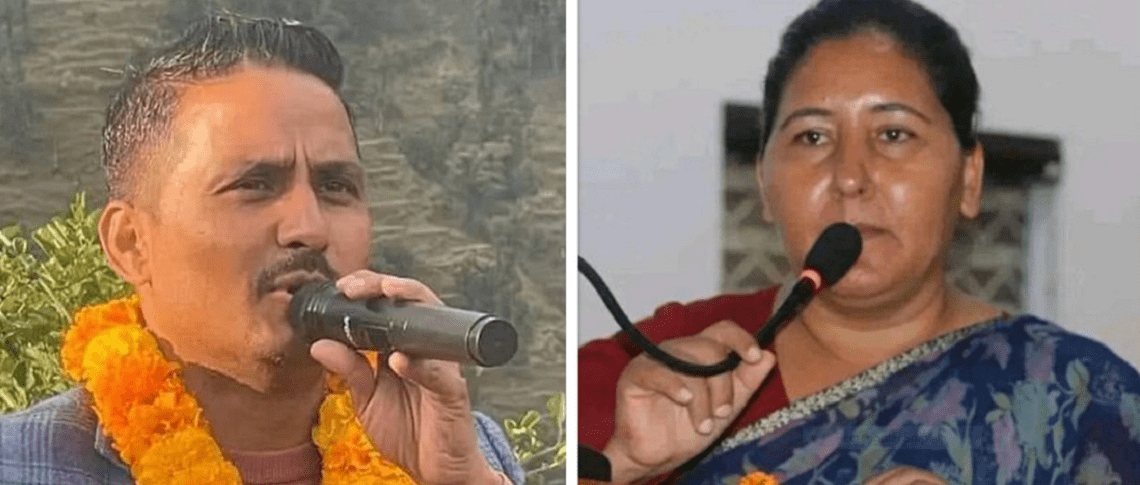 लुम्बिनी प्रदेशमा दुई मन्त्री थपिए