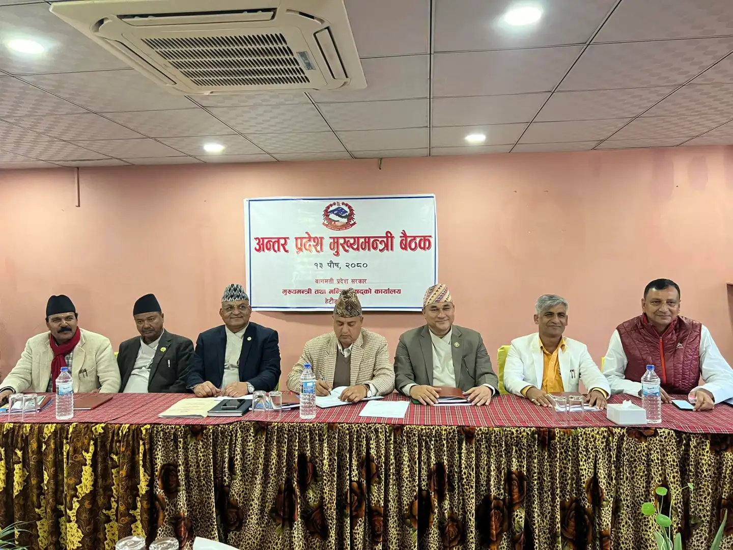 संविधानको व्यवस्थाअनुसार प्रदेशको अधिकार कार्यान्वयनमा ल्याउन मुख्यमन्त्रीहरुको माग