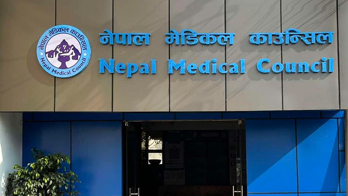 विशेषज्ञ चिकित्सकको लाइसेन्स परीक्षामा ५१ प्रतिशत मात्र उत्तीर्ण
